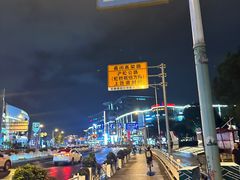 -七宝老街-闵行市民文化广场