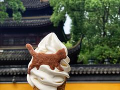 -西园寺