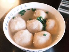 -永和鱼丸(南后街店)