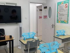 -赵汝飞练字硬笔书法(虹桥路校区)