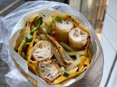 -卞姐蛋饼(陕西南路店)