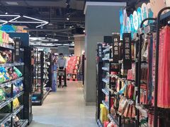 -盒马鲜生(悠方店)