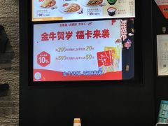 -吉野家(红博中央公园店)