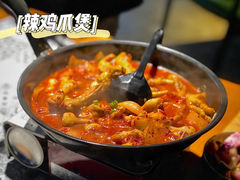 -HOTISLAND海鸡岛(宝业路店)