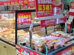 -味多美蛋糕(潘家园店)