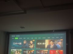 -康悦故事·悦享餐厅(东塘店)