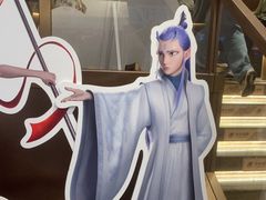 -霸王茶姬(上海恒基名人店)