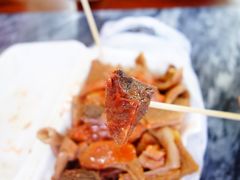 牛肝-细妹五香牛杂(步行街店)