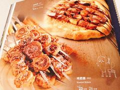 -巴依老爷·新疆美食(上城区天城路店)