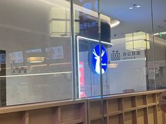 -金鼎轩(鸟巢北辰荟店)