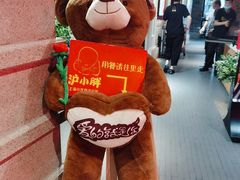 -沪小胖小龙虾(淮海中路旗舰店)