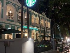 -星巴克臻选(广州沙面店)