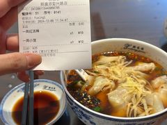 -熙盛源(复兴路店)