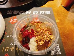 -烤匠麻辣烤鱼(观音桥大融城店)