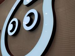 -CoCo都可(包河万达店)