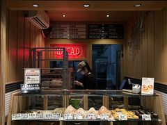 -Juicy Bakery(大学路店)