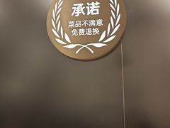 -兰湘子·湘菜小炒(南京江宁万达店)