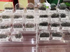 -张一元(总店)