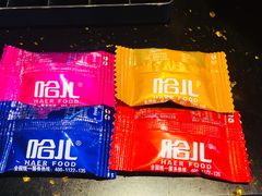 -麻辣巅峰美蛙鱼头火锅(犀浦店)