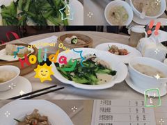 -太子园林酒家