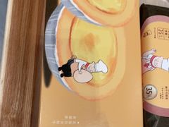 -西村叔叔的店·面包·甜品·蛋糕(清河万象汇店)
