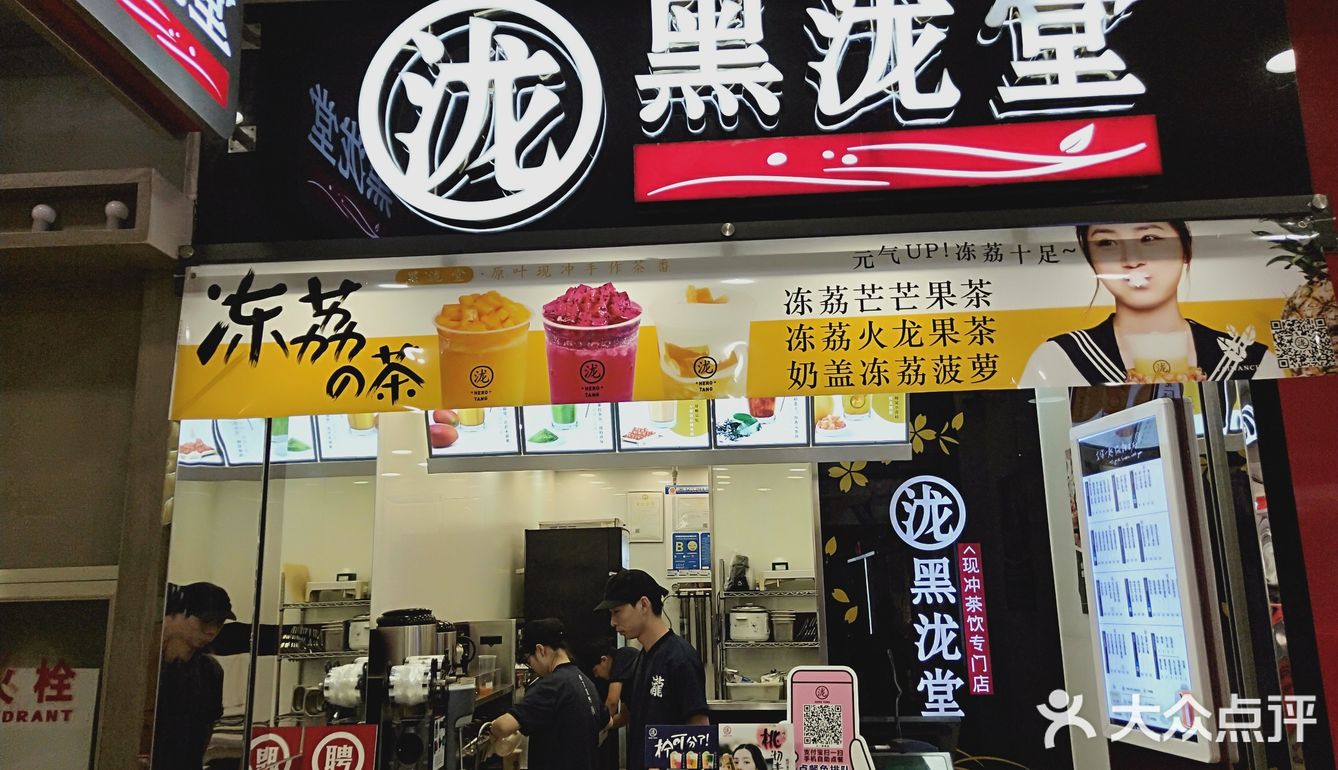 算是大杯的，所以一个人还有点喝不下