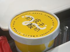 -渔乐之昕·铁板烧自助餐(虹悦城店)
