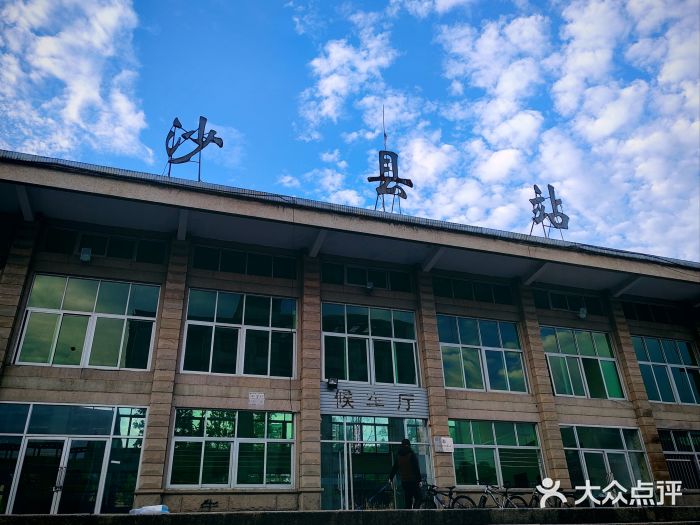 老火车站牛肉粉图片
