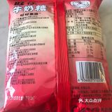 纯纯牛奶味