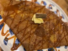 -salée