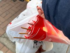 -中栗华栗子(鞍山道店)