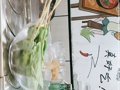 -百品聚旋转火锅(万德庄店)