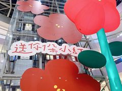 -宝龙城(杭州滨江店)