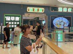 -绿草地·湘菜(喜盈门店)