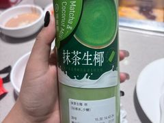 -海底捞火锅(关山保利店)