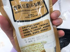 -山姆会员商店(杨桥西路店)