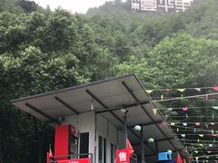 -壹华里市集