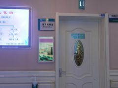 -北京市西城区德胜社区卫生服务中心