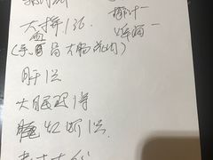 -狮头牌卤味研究所·卤味饭(花城汇南区店)