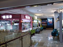 -吾悦广场(天津和平店)