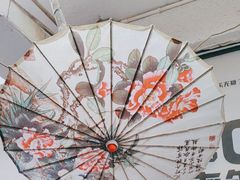 -大院河·仙鱼莊(九眼桥店)