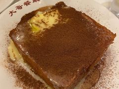 漏奶华-大哥餐厅(西城花园店)
