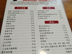 -胜代日本料理(云程巷小区店)