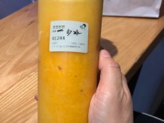 -喜茶(广州天汇igc店)