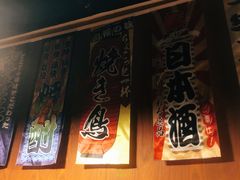 -五右卫门(张自忠路店)
