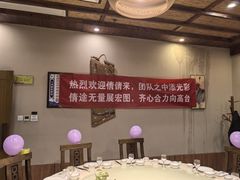 -胡杨记忆(和平路店)