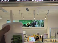 -树夏(成都招商大魔方店)