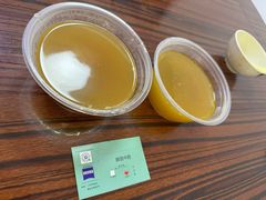 -甜甜屋(解放中路店)