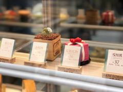 -格兰西点(淘金店)