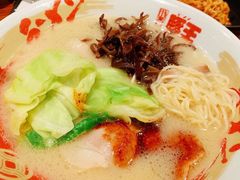 -豚王拉面(澳门银河店)